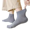 A pair of pure cotton mid-calf grey socks for both men and women Item Picture